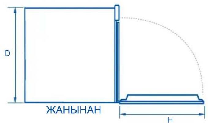D ЖАНЫНАН H