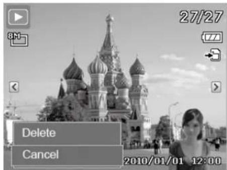 8M 27/27 Delete Cancel 2010/01/01 12:00