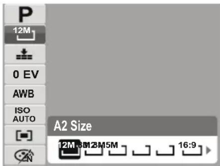P 12M 0 EV AWB ISO AUTO A2 Size 12M 3M 2M 5M 16:9