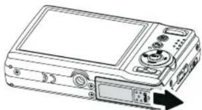 Line drawing of a digital camera module with control panel and display (no text or symbols)
