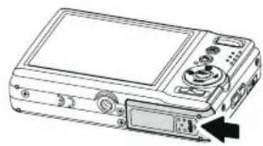 Line drawing of a digital camera module with control panel and display (no text or symbols)