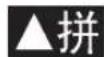 BROTHER DCP-7180DN - 纸盒内卡纸 - 18
