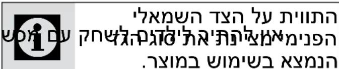 אַלְרָה אַלְרָה אַלְרָה אַלְרָה אַלְרָה אַלְרָה אַלְרָה אַלְרָה אַלְרָה אַלְרָה אַלְרָה אַלְרָה אַלְרָה אַלְרָה אַלְרָה אַלְרָה אַלְרָה אַלְרָה אַלְרָה אַלְרָה אַלְרָן אַלְרָה אַלְרָה אַלְרָה אַלְרָה אַלְרָה אַלְרָה אַלְרָה אַלְרָה אַלְרָה אַל אַלְרָה אַלְרָה אַל אַלְרָה אַל אַל אַל אַל אַל אַל אַל אַל אַל אַל אַל אַל אַל אַל אַל אַל אַל אַל אַל א'מ'מ'מ'מ'מ'מ'מ'מ'מ'מ'מ'מ'מ'מ'מ'מ'מ'מ'מ'מ'מ'מ'מ'מ'מ'מ'מ'מ'מ'מ'מ'מ'מ'מ'מ'מ'מ'מ'מ'מ'מ'מ'מ'מ'מ'מ'מ'מ'מ'מ'ש'
