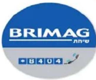 BRIMAG *8404