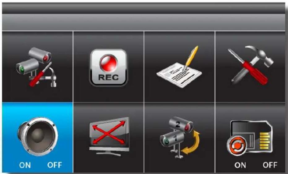 Screenshot of a software interface with six labeled icons: camera, REC, document, hammer, speaker, monitor, and folder.