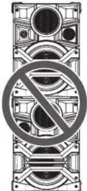 Image showing a vertical device with a large 'no' symbol overlaid, indicating no prohibition or prohibition in the device.