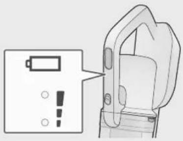 PANASONIC MC-SBV01 - Cara membaca lampu penunjuk status bateri - 1