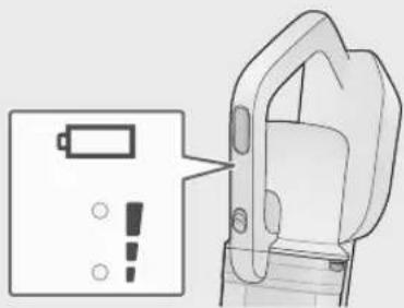 PANASONIC MC-SBV01 - To help make the battery last longer - 2