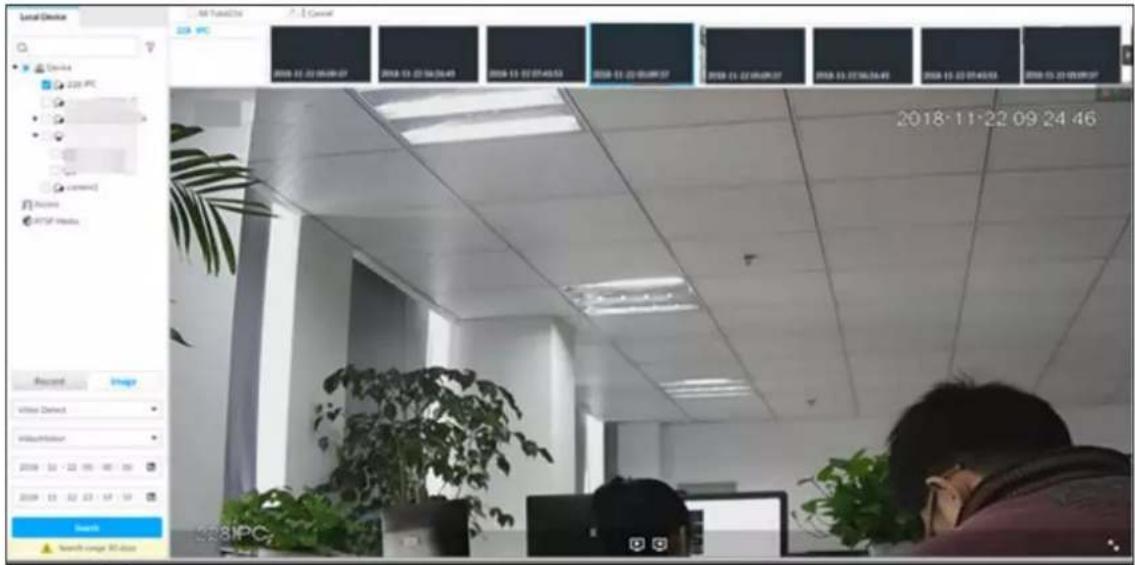 Local Device Device 220 IPC Connect Access AT&T Media Record Image Video Detect VBA/TVB/VBA 2018 12 22 09 08 07 06 2018 12 22 09 08 07 06 Search Search image: 3D video 2018-11-22 09:24:46
