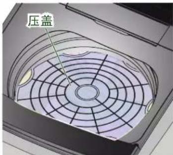 HAIER MS80-BZ1528 - 放下排水管 - 2
