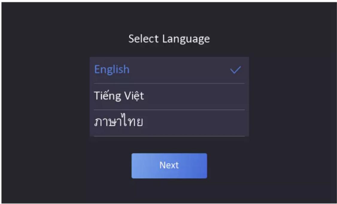 Select Language English Tiếng Việt ภาษาไทย Next
