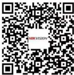 HIKVISION