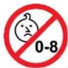 Powerblade PD950 - Child Choking Hazard! - 1