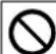PANASONIC EH-HS41 - CAUTION - 1