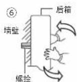 PANASONIC DH-3MP2 - 花洒器的安装法。 - 7