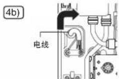PANASONIC DH-3MP2 - 花洒器的安装法。 - 3