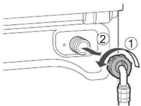 Diagram showing a mechanical or electrical component with labeled parts 1 and 2, indicating connection or assembly.