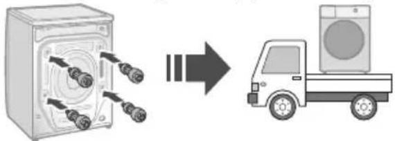 PANASONIC NA-V11FX2 - Removing the anchor bolts - 6