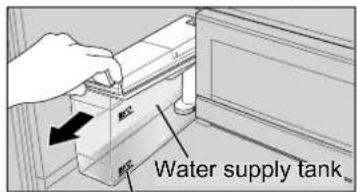 Water supply tank