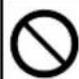 PANASONIC DH-4US1TW - CAUTION - 1