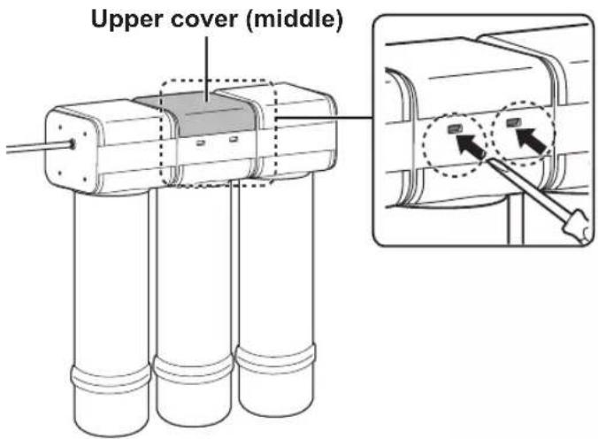 Upper cover (middle)