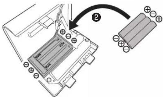Diagram showing a device component with labeled pins and an arrow indicating assembly or connection, including battery polarity indicators.