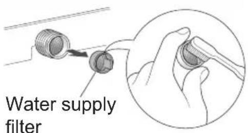 Water supply filter