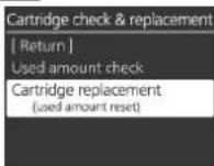 PANASONIC TK-AS700 - Reset the cartridge usage amount. - 5