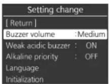 PANASONIC TK-AS700 - How to change - 4