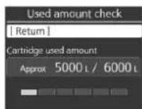 PANASONIC TK-AS700 - - check the usage amount - 7