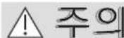 PANASONIC EW-DJ31 - ▶ 제품 - 4