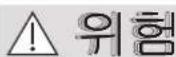 PANASONIC EW-DJ31 - ▶ 제품 - 13