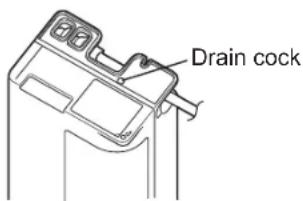 Drain cock