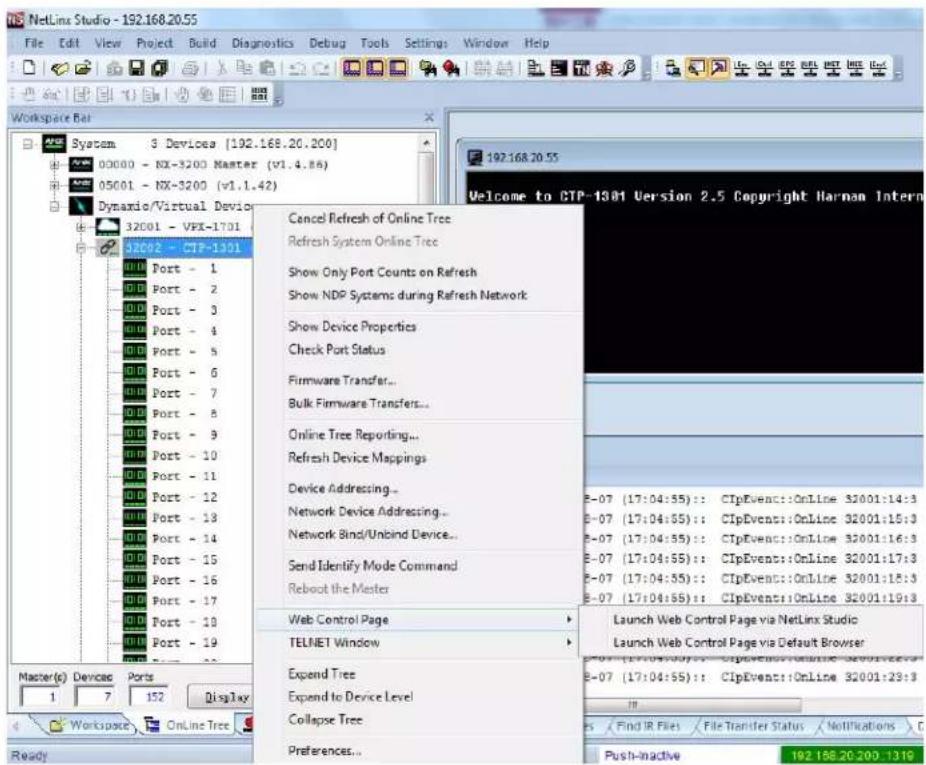 NetLinx Studio - 192.168.20.55 File Edit View Project Build Diagnostics Debug Tools Settings Window Help Workspace Bat System 3 Devices [192.168.20.200] 00000 - NX-3200 Master (v1.4.86) 05001 - NX-3200 (v1.1.42) Dynatio/Virtual Devio 32001 - VFX-1701 32002 - CTP-1301 Port - 1 Port - 2 Port - 3 Port - 4 Port - 5 Port - 6 Port - 7 Port - 8 Port - 9 Port - 10 Port - 11 Port - 12 Port - 13 Port - 14 Port - 15 Port - 16 Port - 17 Port - 18 Port - 19 Port - 20 Port - 21 Port - 22 Port - 23 Port - 24 Port - 25 Port - 26 Port - 27 Port - 28 Port - 29 Port - 30 Port - 31 Port - 32 Port - 33 Port - 34 Port - 35 Port - 36 Port - 37 Port - 38 Port - 39 Port - 40 Port - 41 Port - 42 Port - 43 Port - 44 Port - 45 Port - 46 Port - 47 Port - 48 Port - 49 Port - 50 Port - 51 Port - 52 Port - 53 Port - 54 Port - 55 Port - 56 Port - 57 Port - 58 Port - 59 Port - 60 Port - 61 Port - 62 Port - 63 Port - 64 Port - 65 Port - 66 Port - 67 Port - 68 Port - 69 Port - 70 Port - 71 Port - 72 Port - 73 Port - 74 Port - 75 Port - 76 Port - 77 Port - 78 Port - 79 Port - 80 Port - 81 Port - 82 Port - 83 Port - 84 Port - 85 Port - 86 Port - 87 Port - 88 Port - 89 Port - 90 Port - 91 Port - 92 Port - 93 Port - 94 Port - 95 Port - 96 Port - 97 Port - 98 Port - 99 Port - 100 Port - 101 Port - 102 Port - 103 Port - 104 Port - 105 Port - 106 Port - 107 Port - 108 Port - 109 Port - 110 Port - 111 Port - 112 Port - 113 Port - 114 Port - 115 Port - 116 Port - 117 Port - 118 Port - 119 Master(s) Devices Ports Display Workspace Online Tree Ready