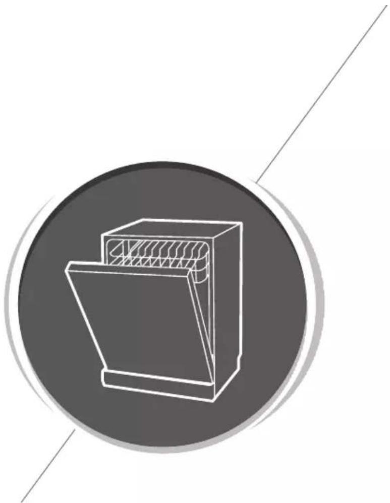 Infiniton DIW-BB606 - PROCEDURE IN CASE OF FAILURE OF AN INFINITON PRODUCT - 1