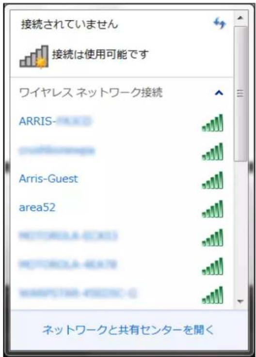 接続されていません 接続は使用可能です ワイヤレス ネットワーク接続 ARRIS- Arris-Guest area52 ネットワークと共有センターを開く