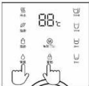 PHILIPS ADD6811 - 冲洗 - 1
