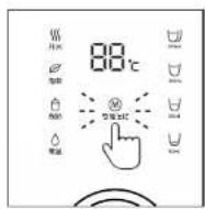 PHILIPS ADD6811 - - 智能记忆取水： - 1