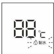 PHILIPS ADD6811 - - APP定制出水 - 2