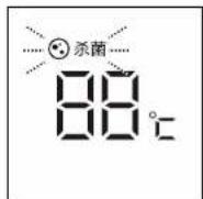 PHILIPS ADD6811 - 氛围灯功能: - 3