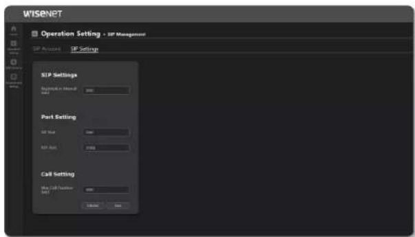 WISENET Operation Setting - SIP Management SIP Account SIP Settings SIP Settings Regionally: Israel 2000 Part Setting SIP Path 300 SIP Path 2000 Call Setting Max Call Direction 500 OK Cancel