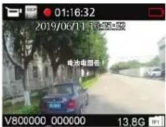 01:16:32 2019/06/11 柴油电图号 V800000 000000 13.8G