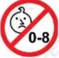 T-Rex TFJ-12 - Safety Symbols - 36