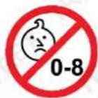 T-Rex TFJ-12 - Child Choking Hazard! - 1
