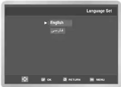 Language Set English فارسی OK RETURN MENU