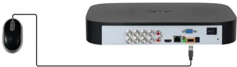 Diagram showing a computer mouse connected to a network device with ports and cables (no text or symbols visible)