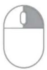 Simple line drawing of a computer mouse (no text or symbols)