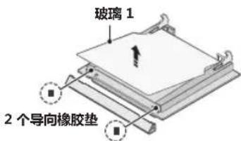 SAMSUNG NV70H7796MS - 拆卸烤箱门 - 1