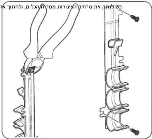 אַעְרָה, אַעְרָה, אַעְרָה, אַעְרָה, אַעְרָה, אַעְרָה, אַעְרָה, אַעְרָה, אַעְרָה, אַעְרָה, א'מ'מ'מ'מ'מ'מ'מ'מ'מ'מ'מ'מ'מ'מ'מ'מ'מ'מ'מ'מ'מ'מ'מ'מ'מ'מ'מ'מ'מ'מ'מ'מ'מ'מ'מ'מ'מ'מ'מ'מ'מ'מ'מ'מ'מ'מ'מ'מ'מ'מ'ק'