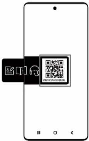 Mobile phone screenshot showing a QR code payment interface with icons for download, edit, and link functions.